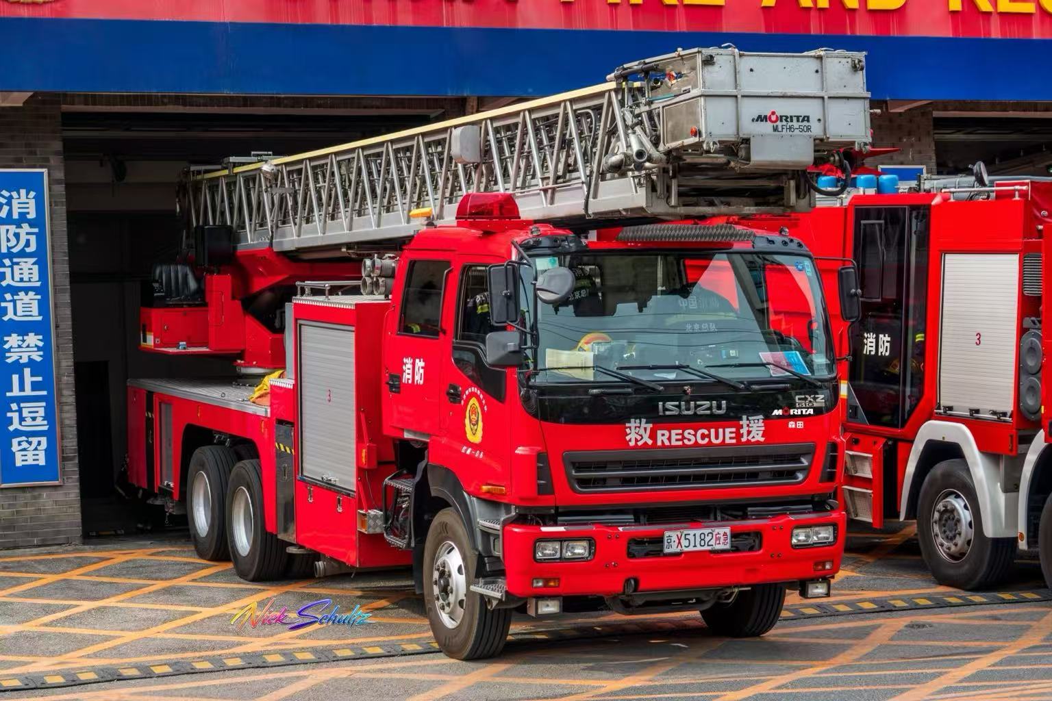 ISUZU CXZ51Q ladder truck in Peking